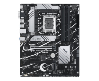 ASUS Płyta główna TUF GAMING B760-PLUS s1700 4DDR5 ATX PRIME B760-PLUS - 1234726 - zdjęcie 3